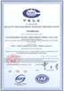 China Jiangsu Songpu Intelligent Equipment Technology Co., Ltd certificaciones